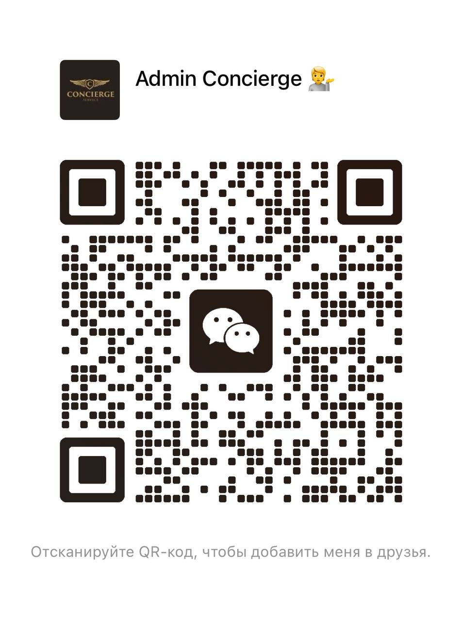 WeChat QR
